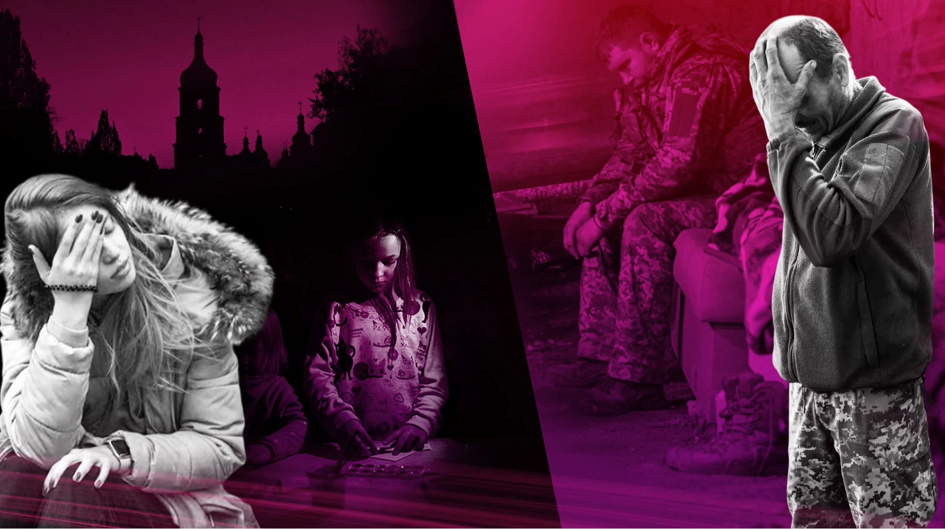 Война штатских