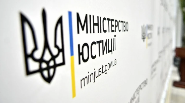 Арахамія прогнозує висування кандидата на голову Мін'юсту за 2-3 місяці