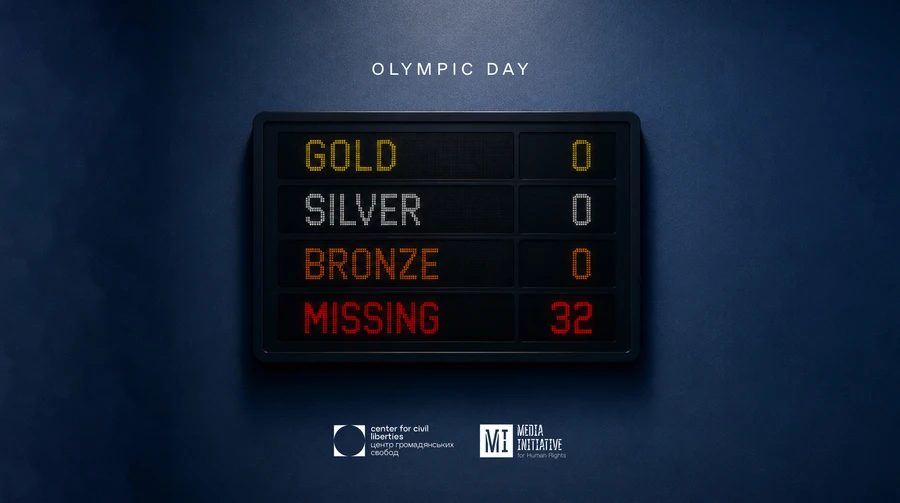 Number of Ukrainian athletes held in Russian captivity revealed