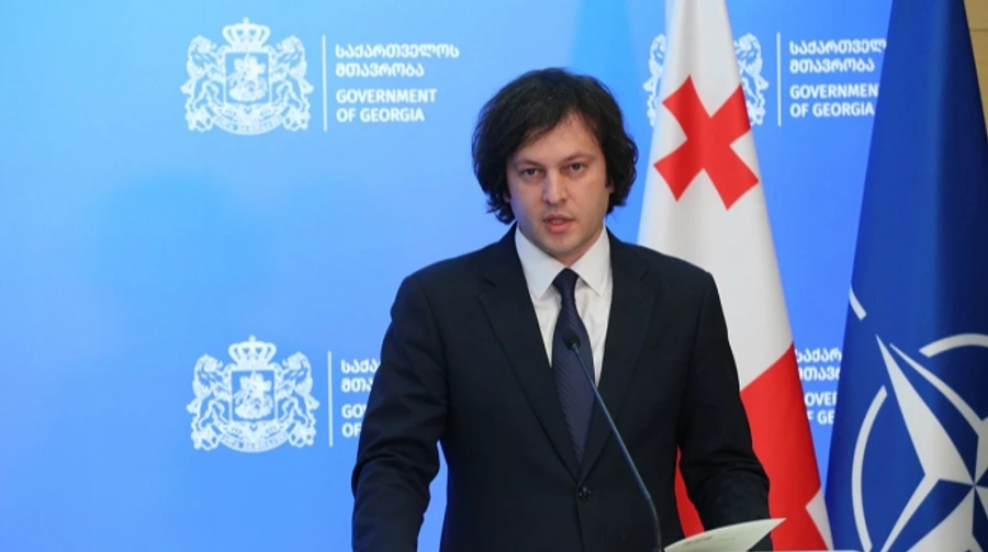 Georgian PM congratulates Ukraine on Independence Day, wishes it peace