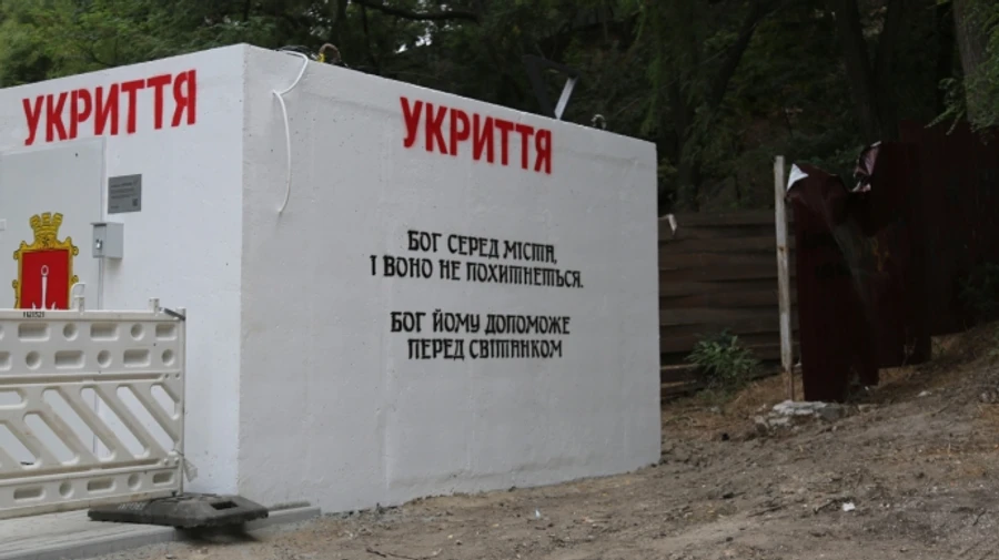 Посольство США в Киеве предупредило о постоянном риске обстрелов со стороны России