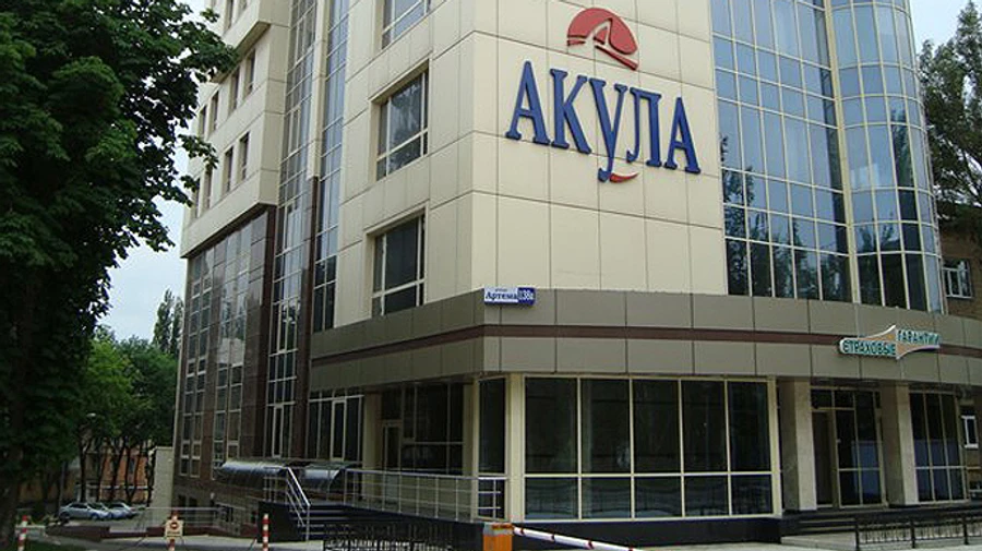 Occupiers hide in hospitals, schools and business centres in Donetsk 