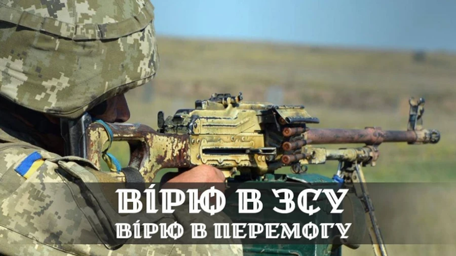 ЗСУ б'ють ворога на Херсонщині, росіяни поливають вогнем Донеччину - дані ОВА