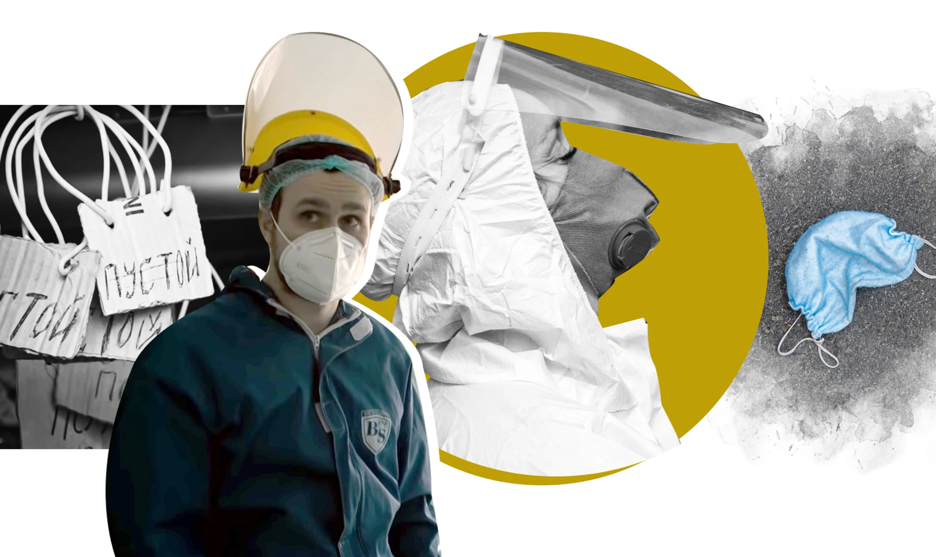 Лікар-анестезіолог Іван Черненко: Ліжка померлих протягом години займають нові пацієнти 