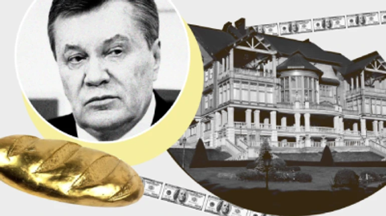 Кому дістались сімейні скарби Януковича. Частина 1. Межигір'я