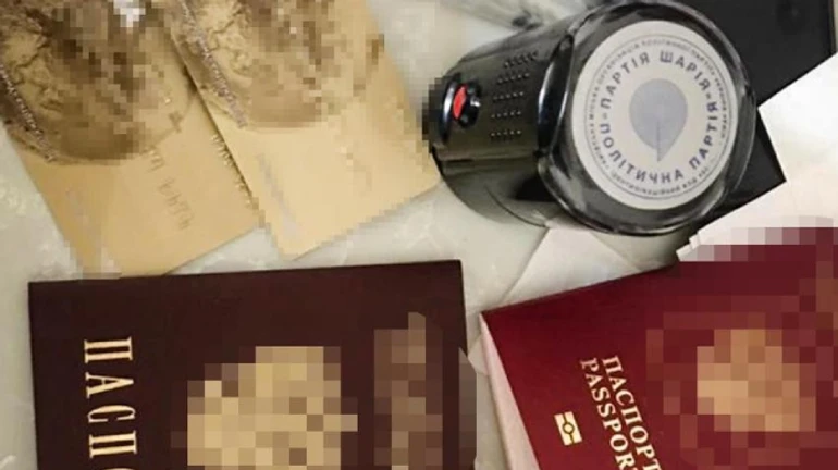 СБУ нагрянула з обшуками до засновників Партії Шарія