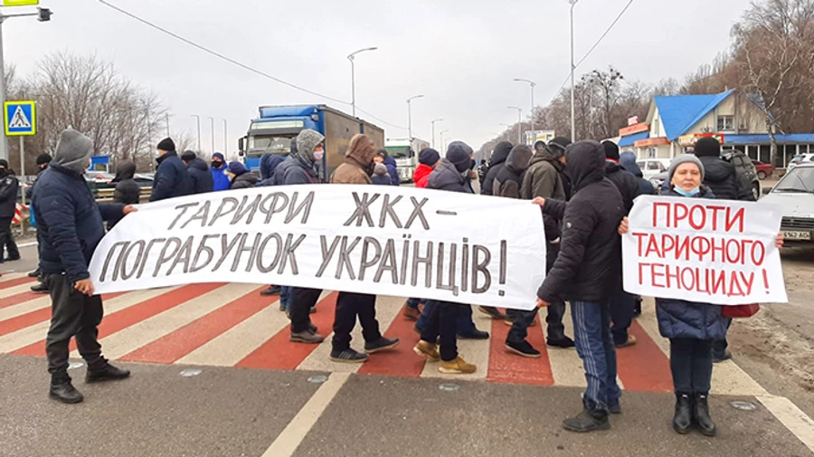 У ряді регіонів протестують проти підвищення тарифів