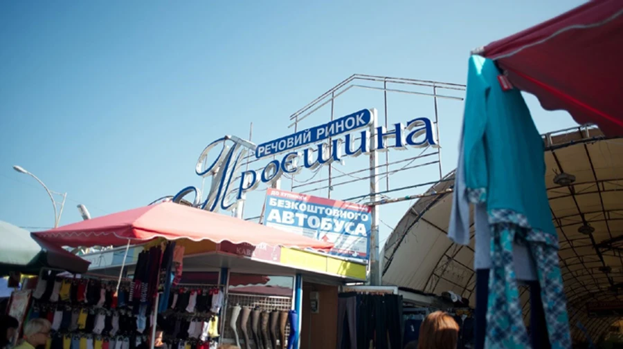 У столиці спалах COVID-19 на троєщинському ринку 