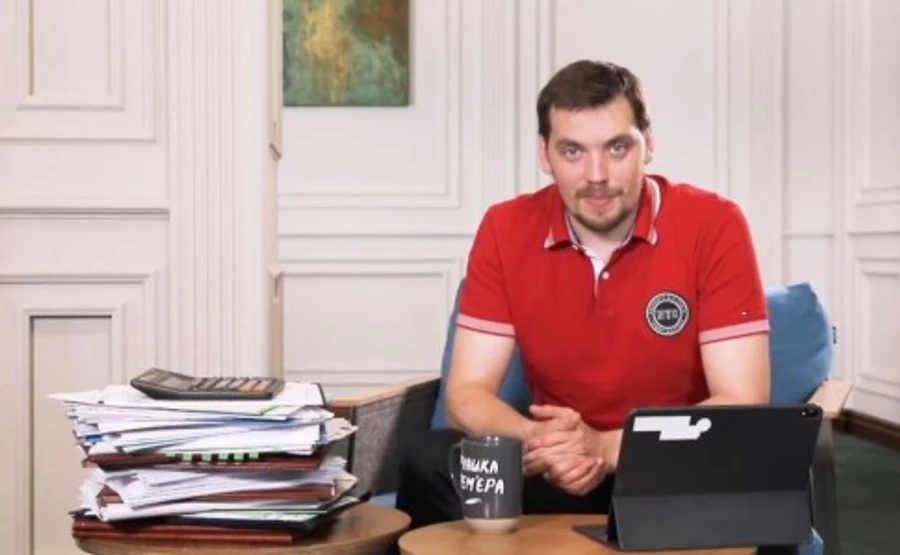 На Українській правді йде онлайн-інтерв’ю Гончарука