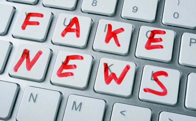 Инфекция под названием Fake