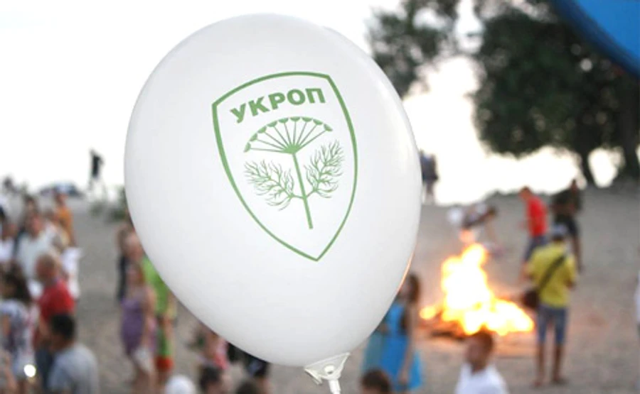 У НАЗК назвали партію, в якої конфіскують кошти