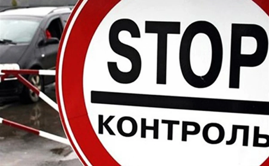 РФ приравняла паспорта ДНР и ЛНР к паспортам граждан Украины