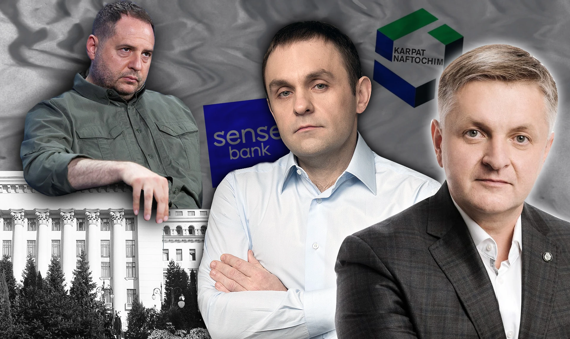 Большое перераспределительство. История о возвращении в Офис президента смотрящих и фунтов