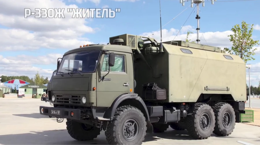 Unidade ucraniana Grupo Lasar destrói raro sistema de guerra eletrônica russo no Oblast de Kharkiv – vídeo