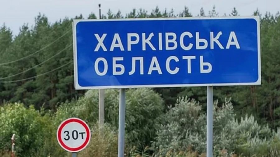 Over 20,000 civilians evacuated from dangerous parts of Kharkiv Oblast in six months