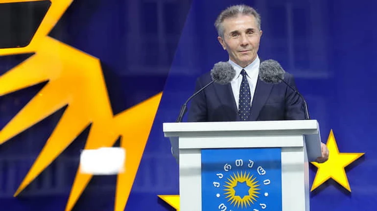 Повернення Іванішвілі: чому партія влади Грузії готується до неприємних сюрпризів на виборах