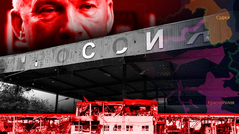 Commander-in-Chief Syrskyi's raid: how the Ukrainian offensive in Russia's Kursk Oblast is progressing and what to expect next