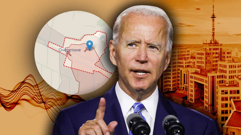 Очеретине, небезпека для Харкова та військова допомога від США — головне про війну за тиждень