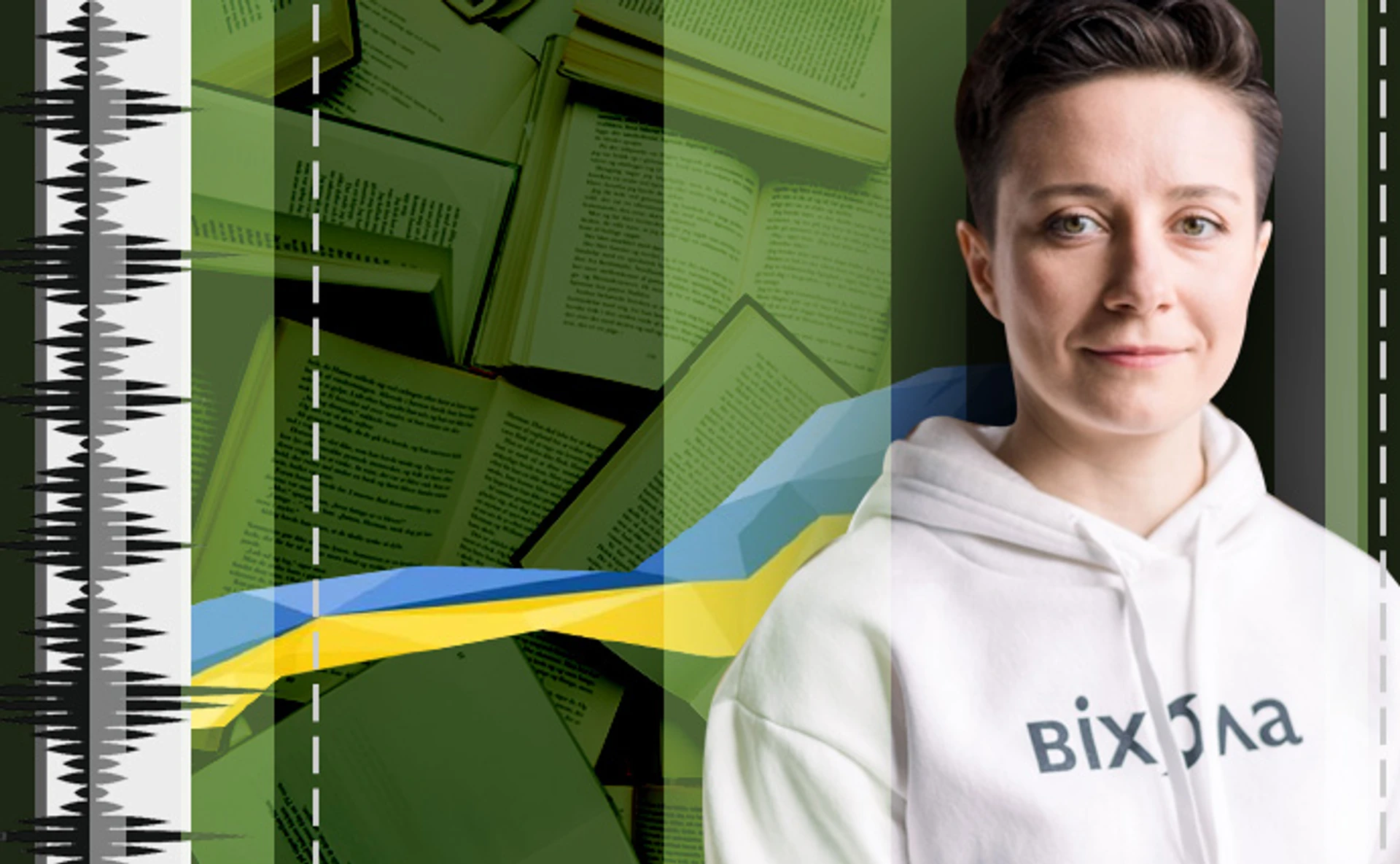 Без русского на полках. Как украинские издатели адаптировались к войне и захватывают полки книжных магазинов