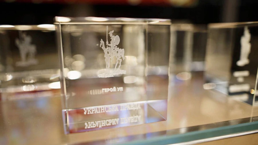На ежегодной премии Украинской правды будут собирать средства для Повернись живим