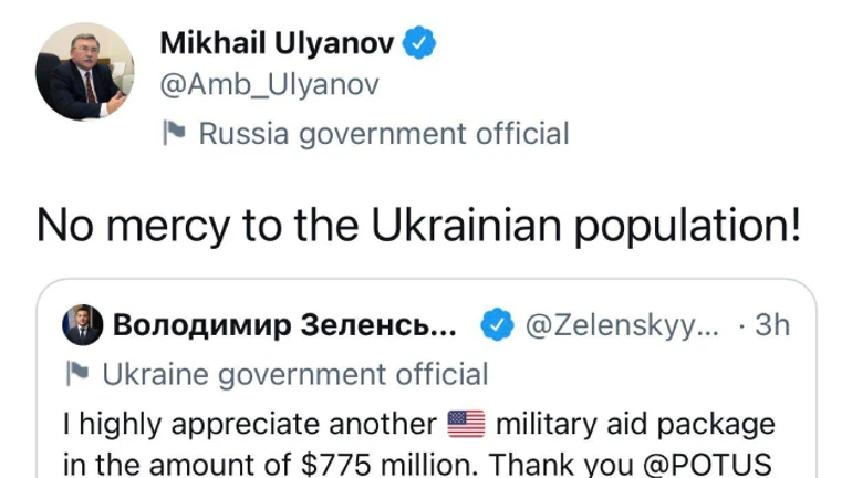 МЗС закликало Австрію вислати дипломата РФ за заклик ліквідувати українців