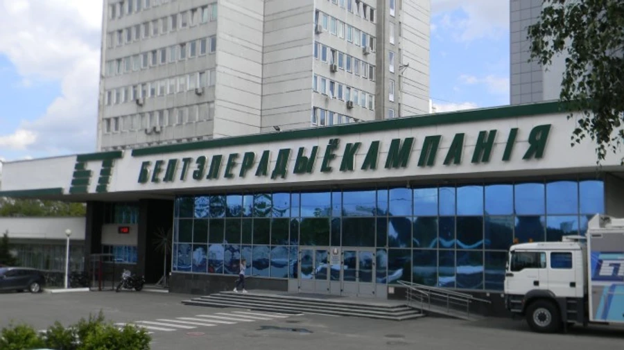 Білорусь виганяють з Європейської спілки мовлення