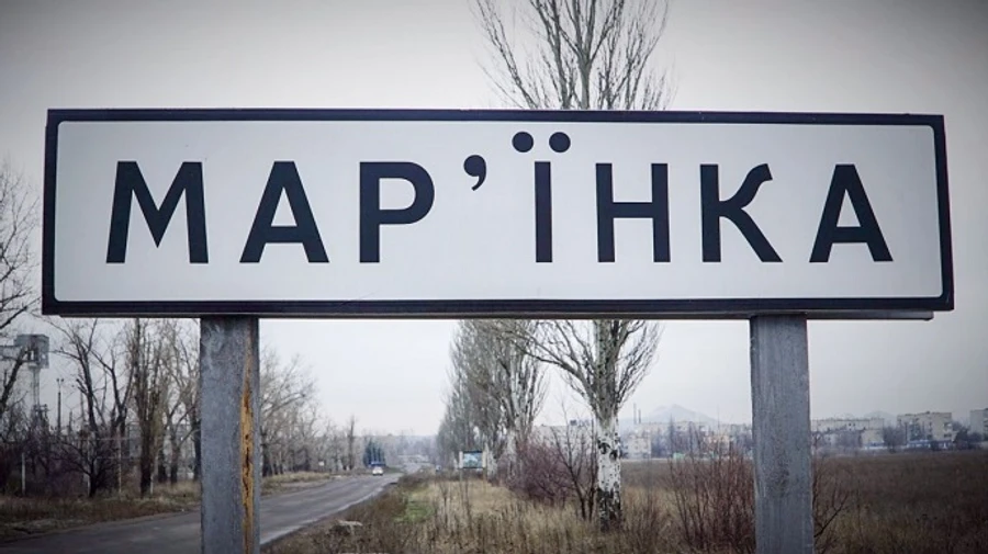 Окупанти на Донбасі обстріляли цивільну інфраструктуру Мар’їнки