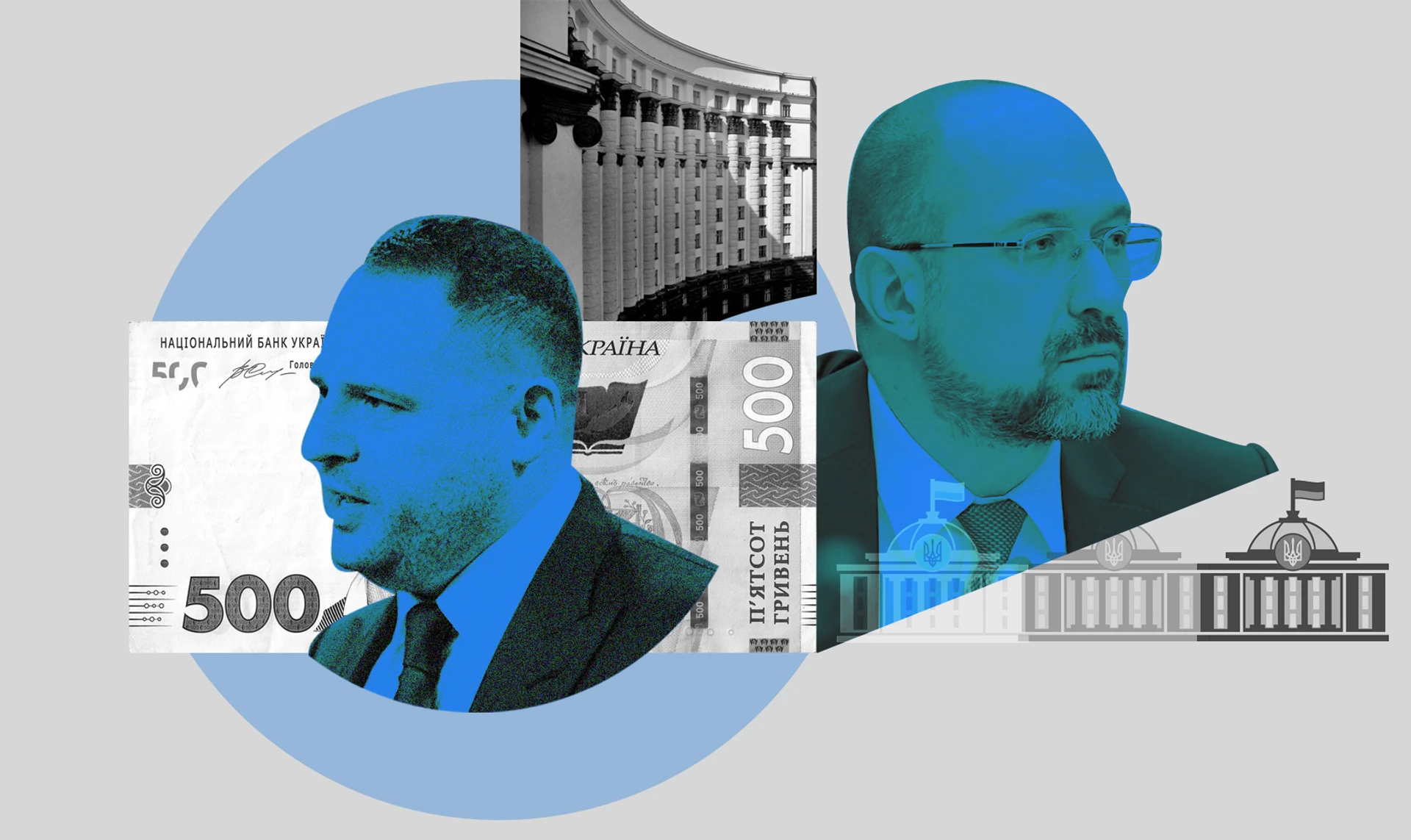 Сколько зарабатывают депутаты и чиновники. Зарплаты Зеленского, Ермака, Шмыгаля и Разумкова