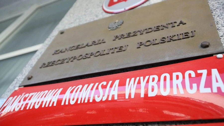 Польська ЦВК прийняла резолюцію, що дозволяє оголосити нові вибори