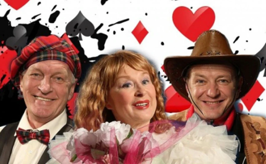 В Украину не пустили гастролирующих россиян: посещали аннексированный Крым