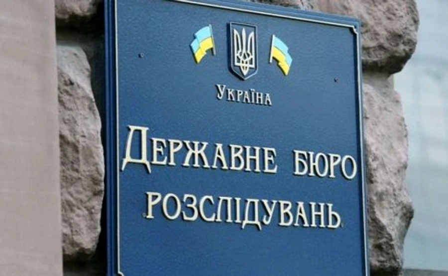 ДБР приходило обшукувати офіс Євросолідарності: забрали монітори