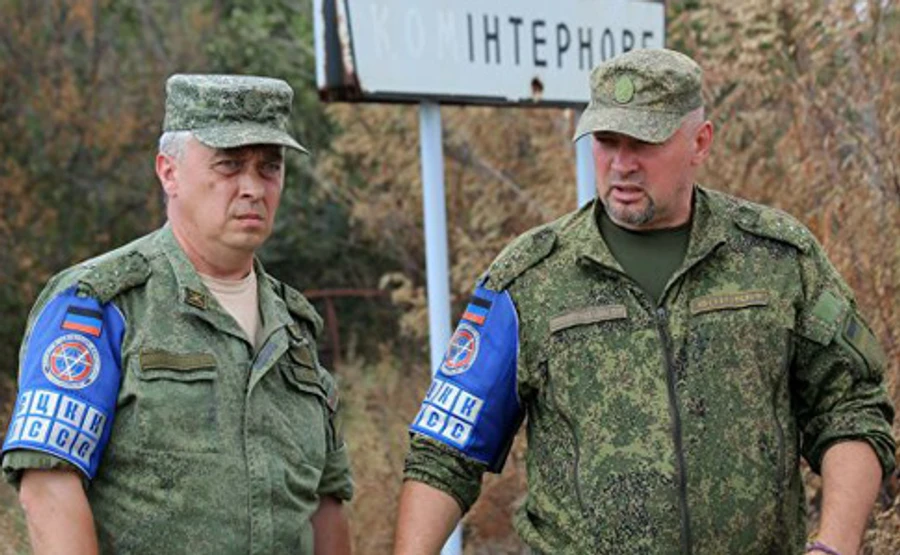 На лінії розмежування помітили бойовиків з дивною символікою СЦКК