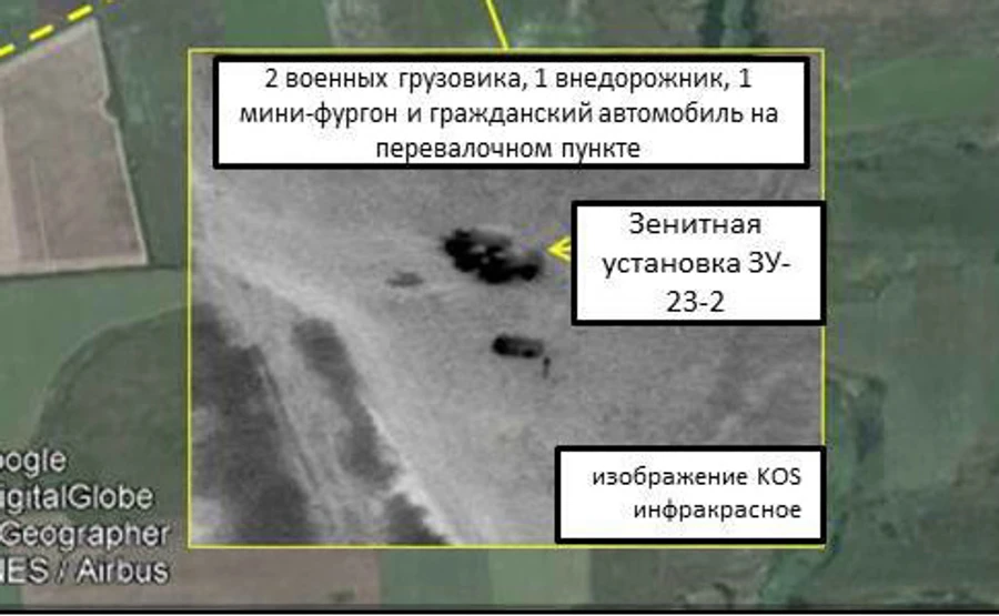 СММ заметила колонну грузовиков с зенитной установкой, которые ехали на Донбасс с РФ