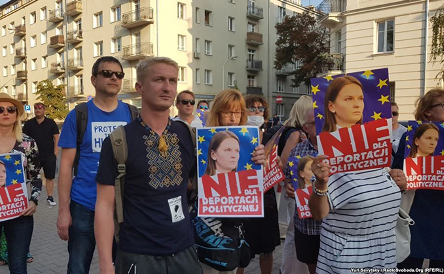 В Варшаве пикетировали МВД за выдворение украинки