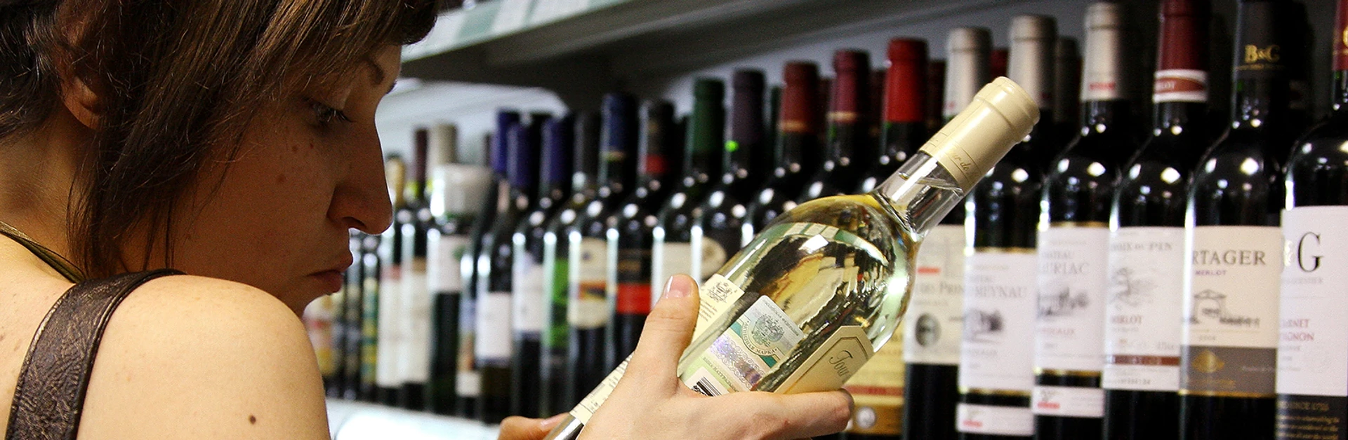 Тверезі ночі: де можна досі придбати алкоголь після 22.00