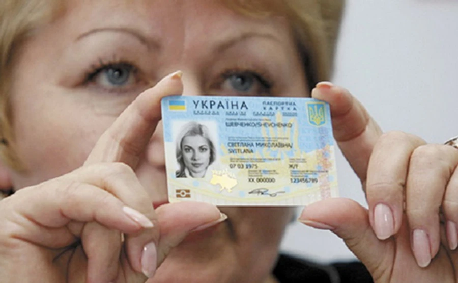 У Документі сказали, коли вирішать проблему закордонних паспортів