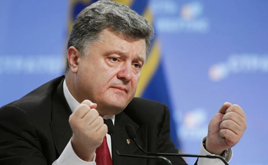 Порошенко – ВР: не работайте на преступников, примите спецконфискацию