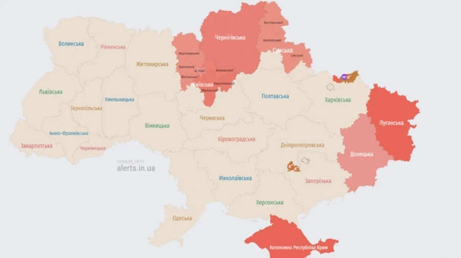 Russian drone falls on road in Kyiv after air defence engagement