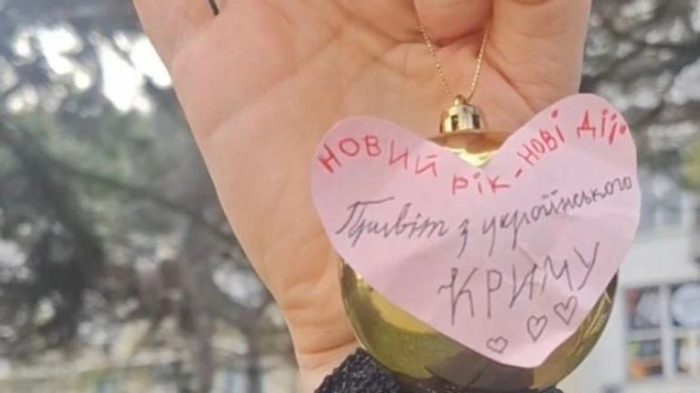 Residents of temporarily occupied Crimea and Donetsk congratulate Ukraine on New Year's Eve – photos