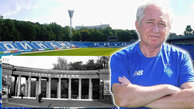 Спортивная история дня. Тайны главного футбольного агронома Украины Анатолия Колоши