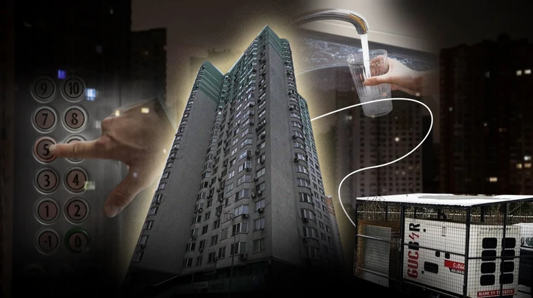 Как не замерзнуть в блэкаут: опыт одной многоэтажки в Киеве