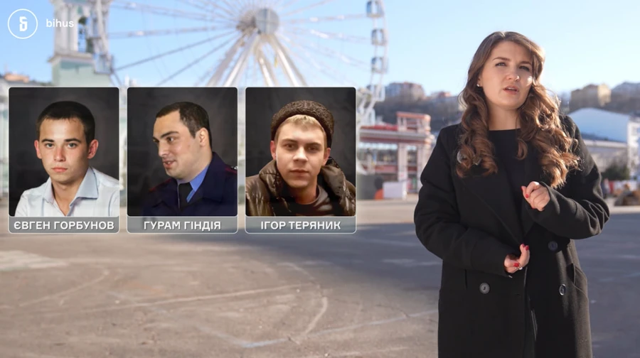 Bihus.Info виявили майно на мільйони у родин трьох оперативників кіберполіції