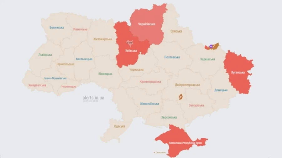 У Києві оголошували повітряну тривогу через загрозу БпЛА