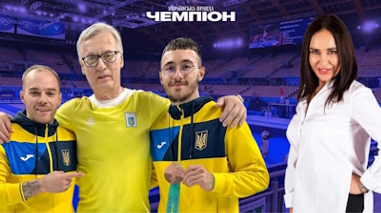 Федерації потрібні раби. Як українську гімнастику вбивають зсередини