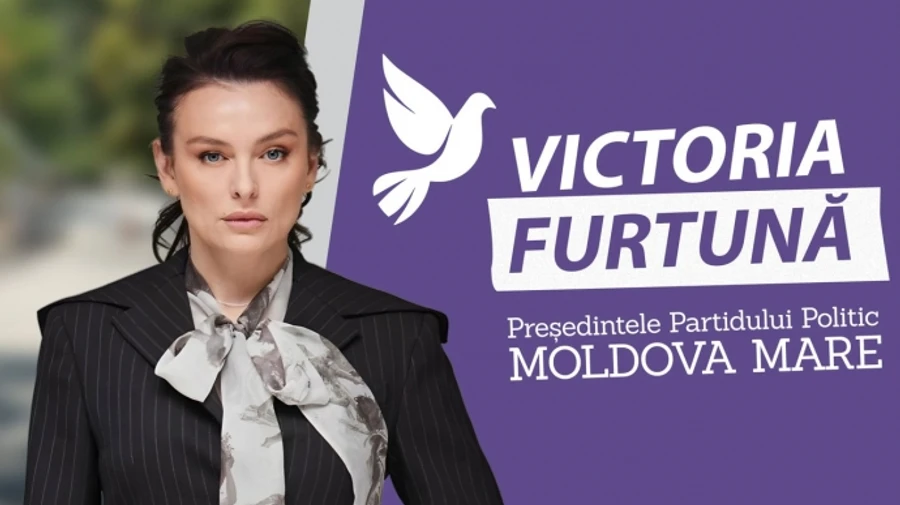 Молдовська політикиня виступила за анексію частини Одещини