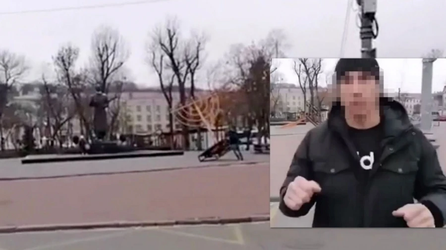 Проводив стріми у Бабиному Яру: киянина підозрюють в антисемітизмі та підтримці РФ