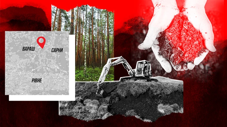 Saving the Makove wetlands: how peat and amber extraction is destroying wildlife in Polissia