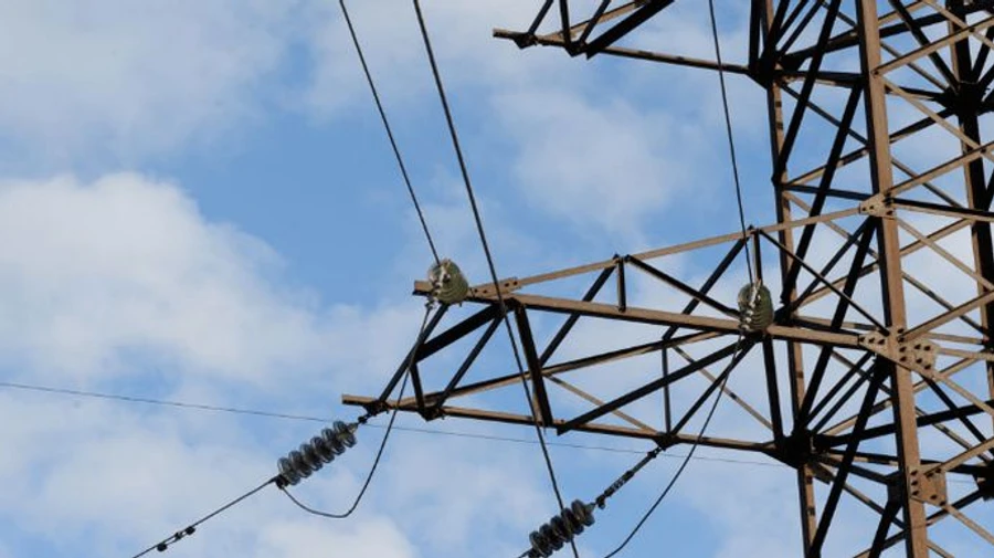 G7 and partners launch Clean Energy Partnership for Ukraine