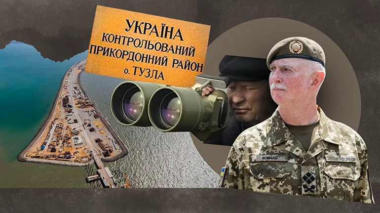 100 метров до войны. Как год России в Украине едва не закончился большой кровью на острове Тузла. Аудиоверсия