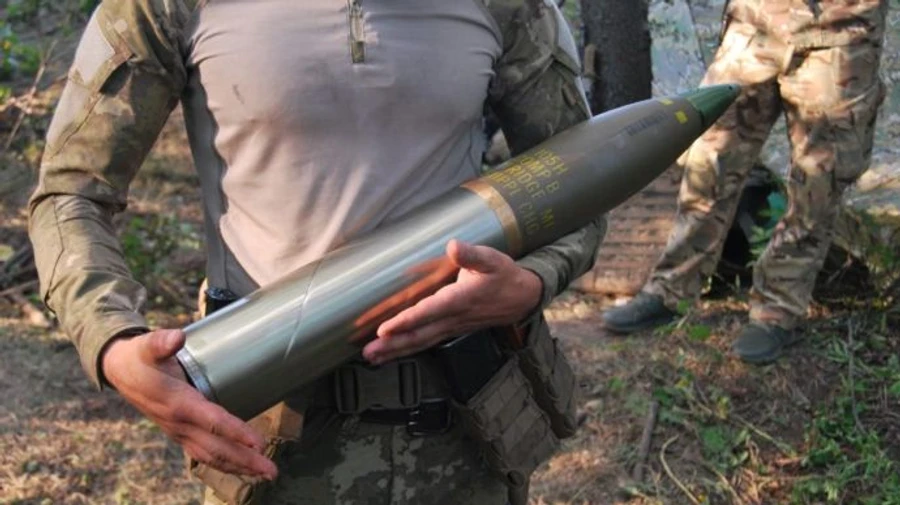 British company to produce NATO-standard howitzers in Ukraine